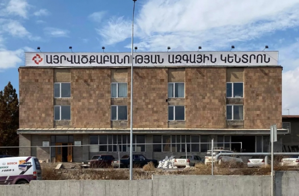 Գեղարքունիքում այրվածքներ ստացած զինվորներից մեկը տեղափոխվել է հիվանդասենյակ